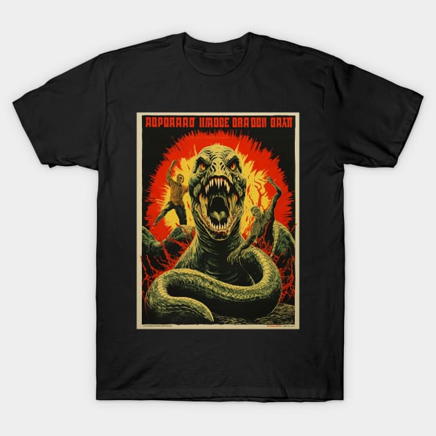 Vintage Reptilian Propaganda Poster T-Shirt by galenfrazer